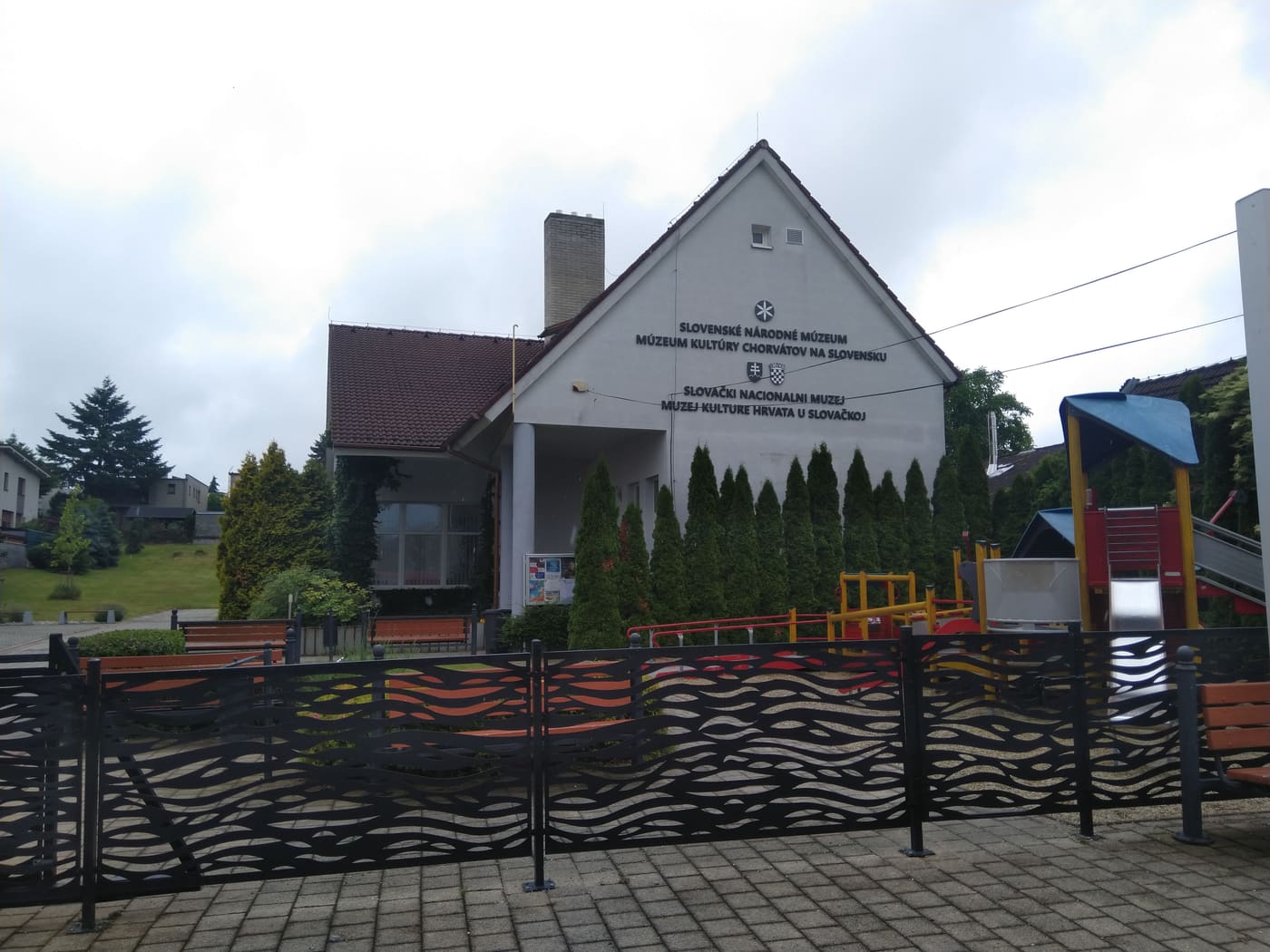 Museum of Croatian Culture in Slovakia