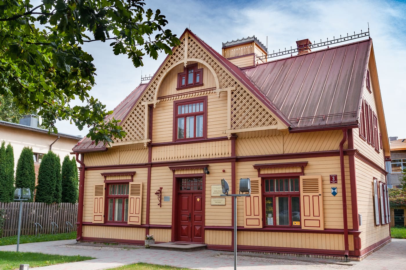 Memorial Museum of Ādolfs Alunāns