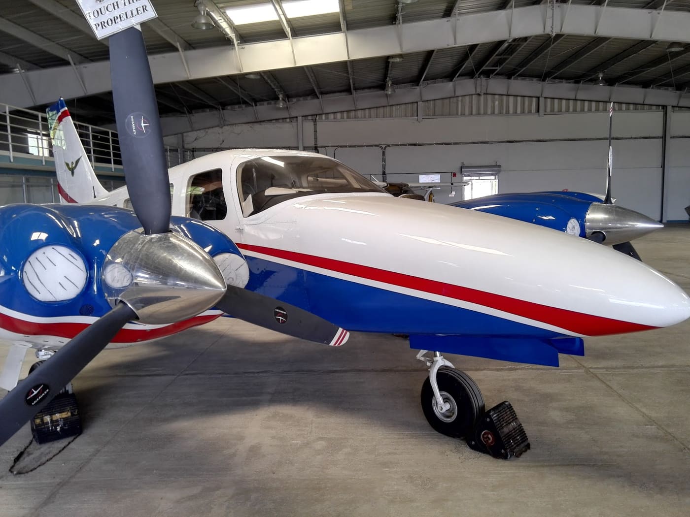 Rajiv Gandhi Academy for Aviation Technology