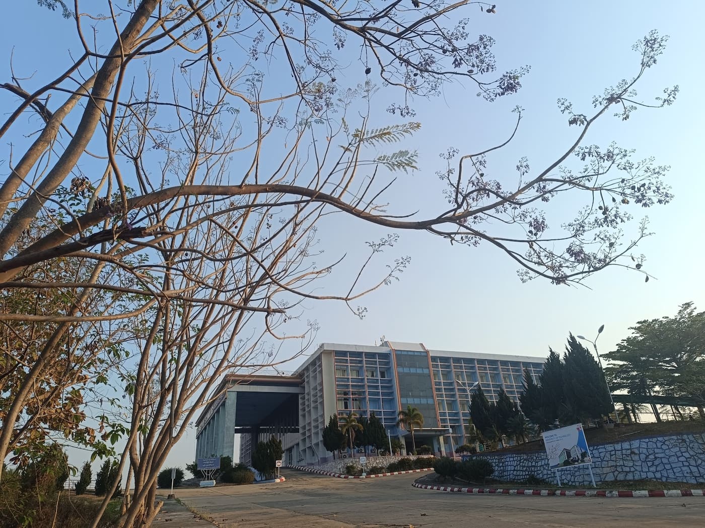 University of Technology (Yatanarpon Cyber City)