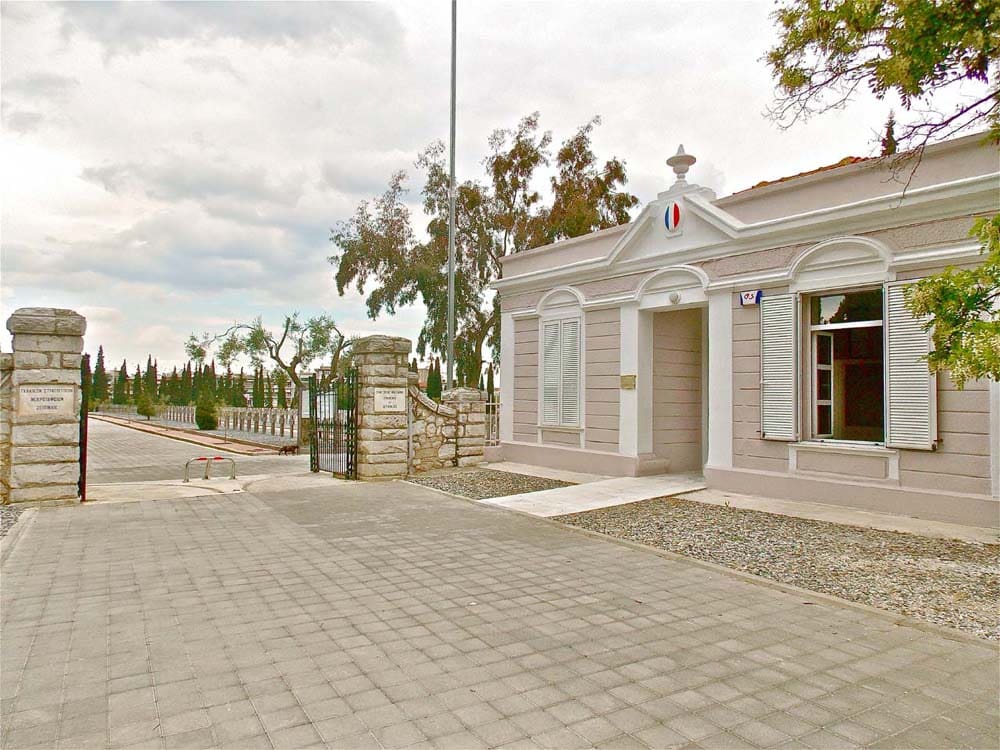 Zeitenlik Museum