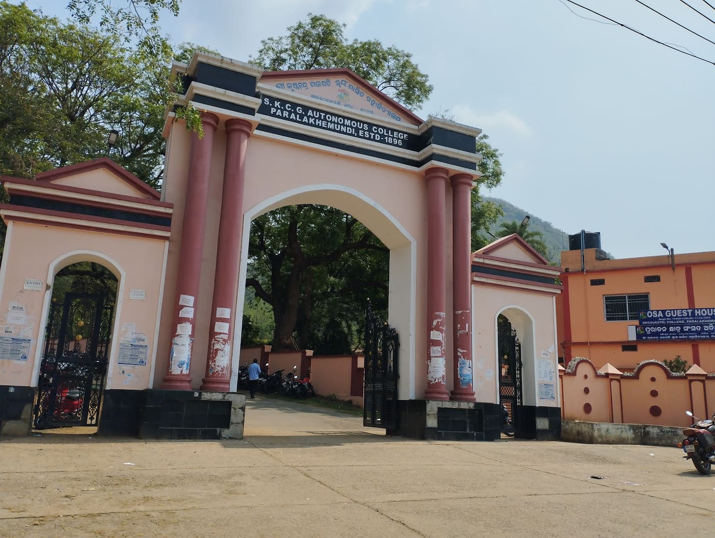 S. K. C. G. Autonomous College, Paralakhemundi