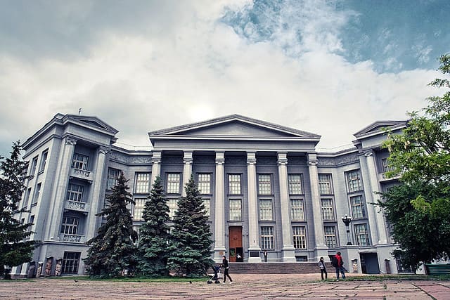 National Historical Museum of Ukraine