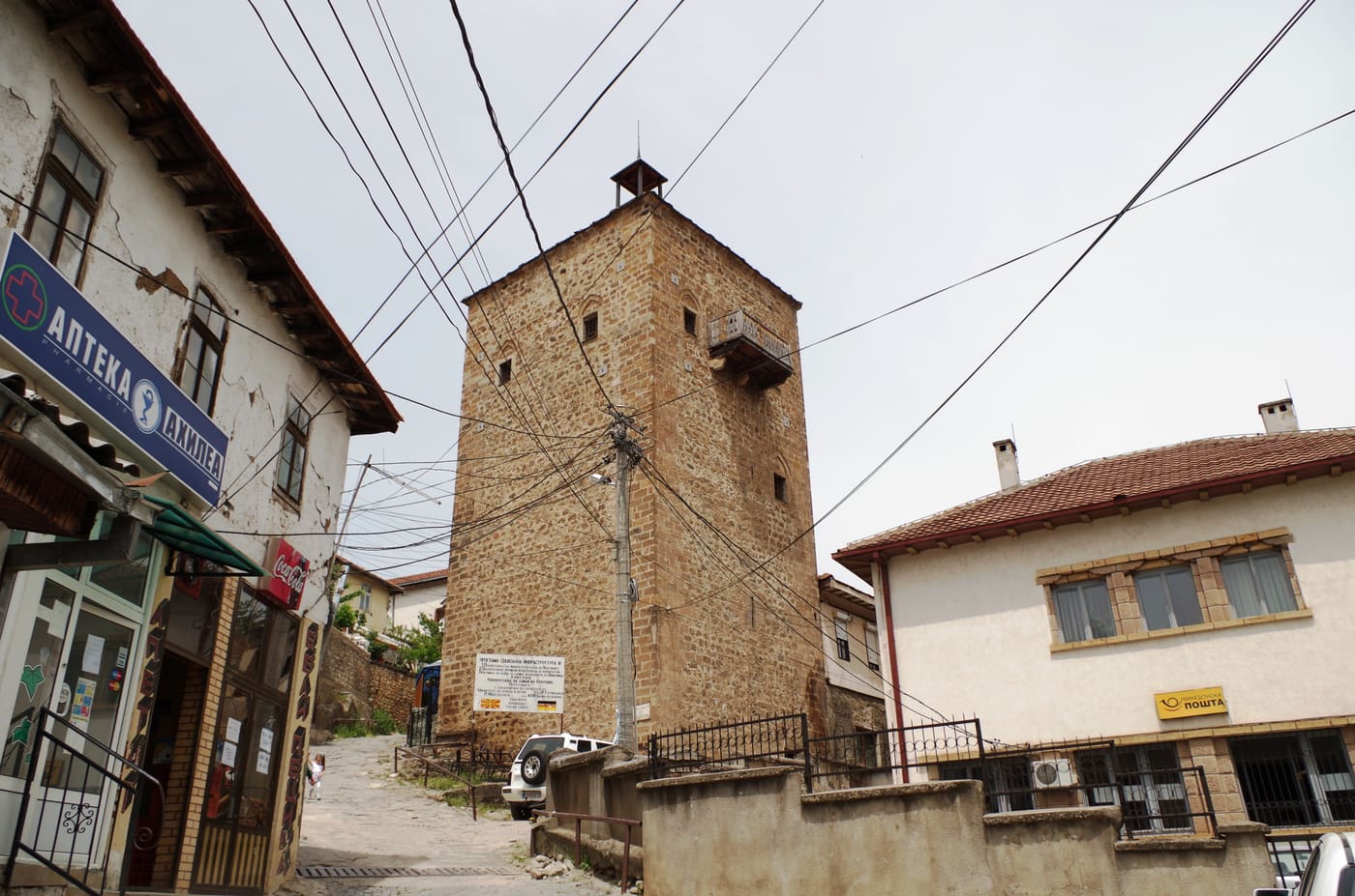 Kratovo Clock Tower
