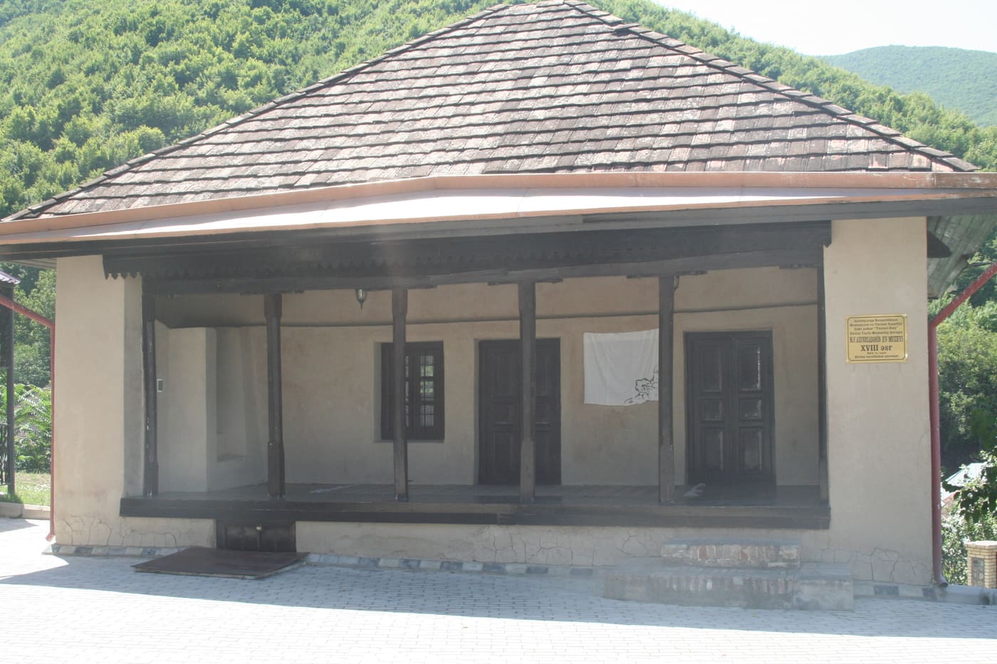 House-museum of Mirza Fatali Akhundov