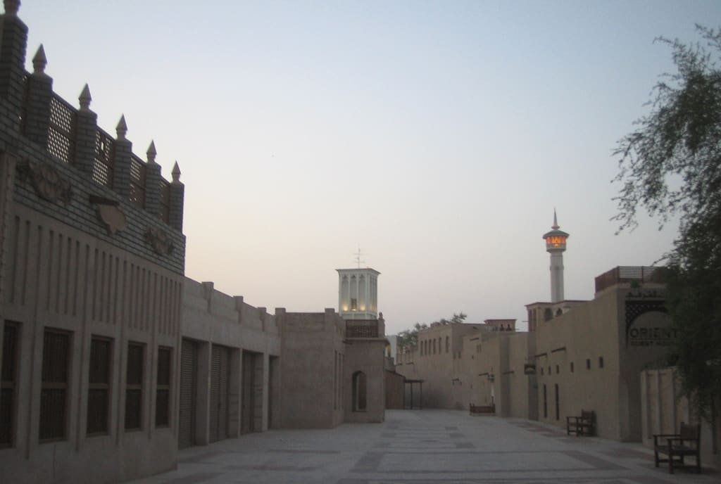Al Bastakiya