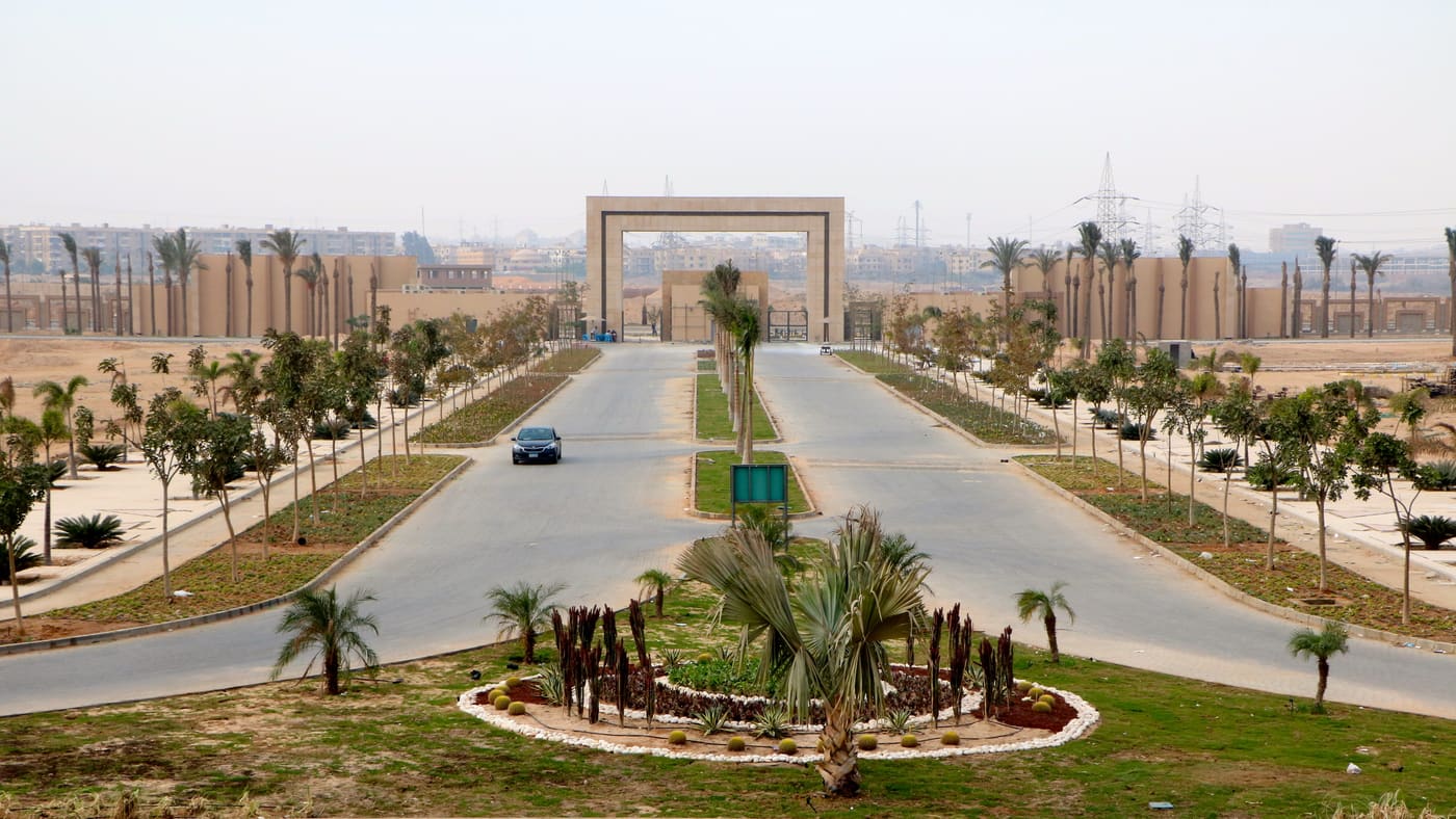 Zewail City of Science, Technology and Innovation