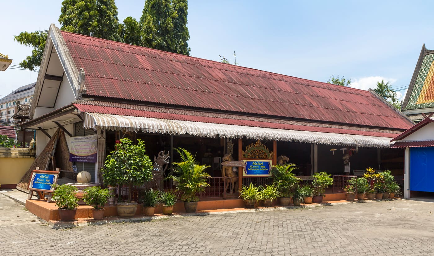 Lanna Scripture Museum