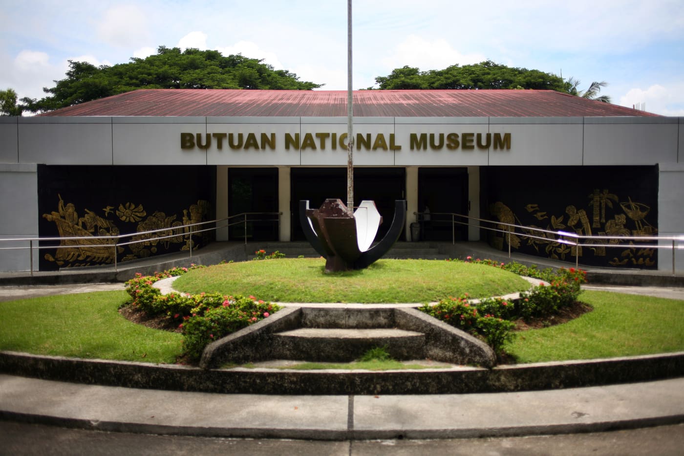 Butuan National Museum