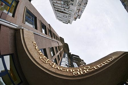 Gallery of modern art NT-Art