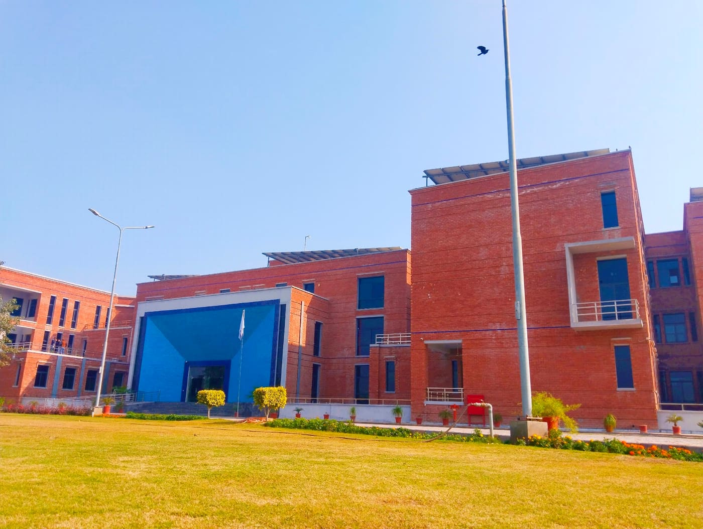 Air University Multan Campus - AUMC