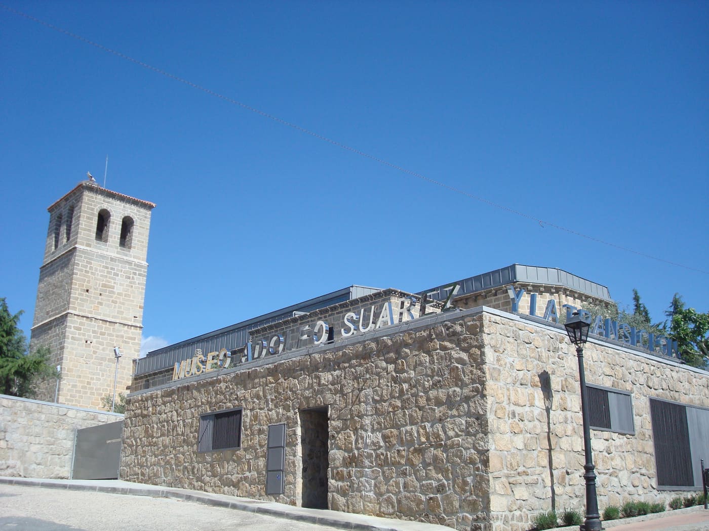 Museo Adolfo Suárez y la Transición