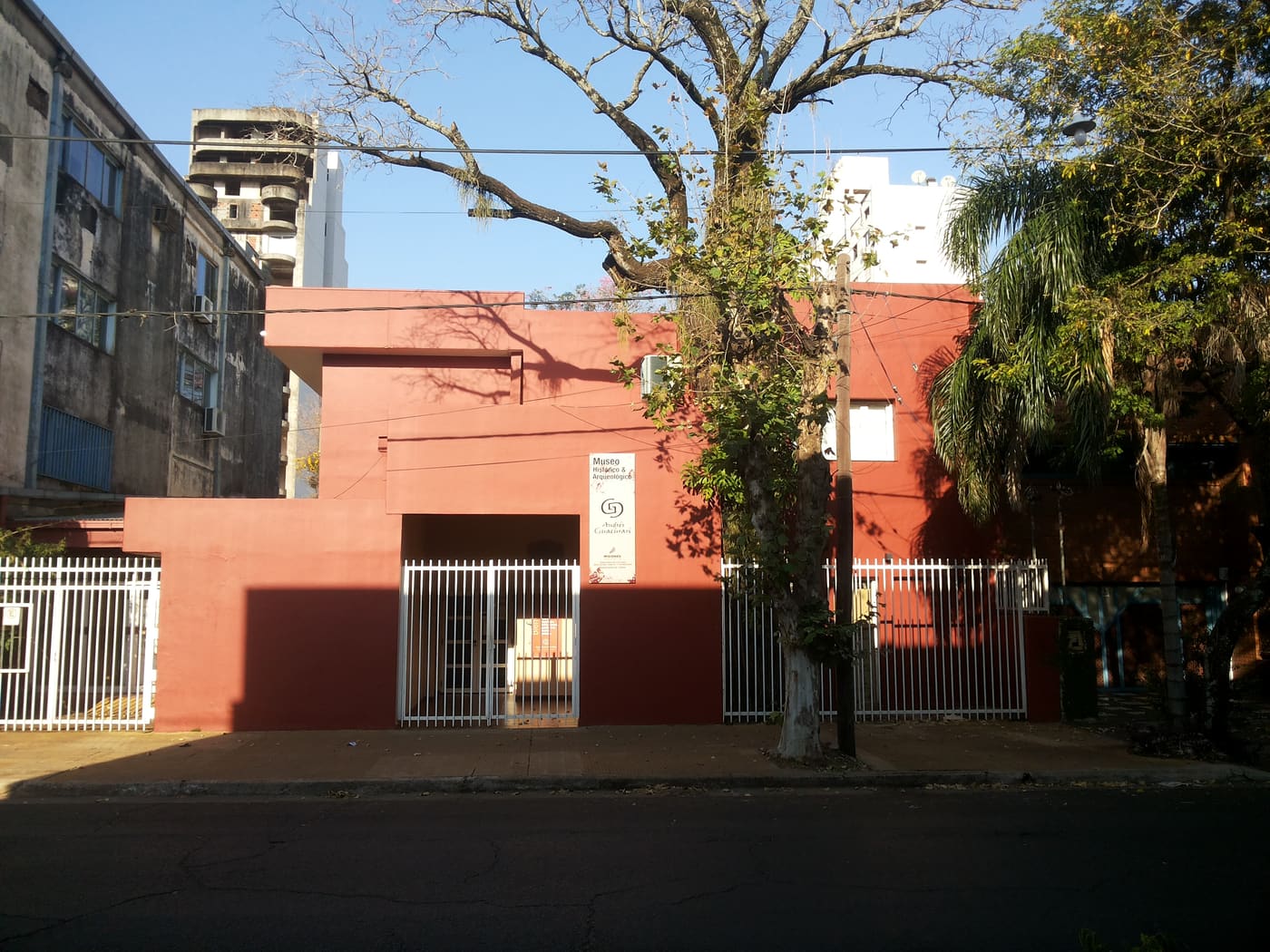 Andrés Guacurarí Historical-Archaeological Museum