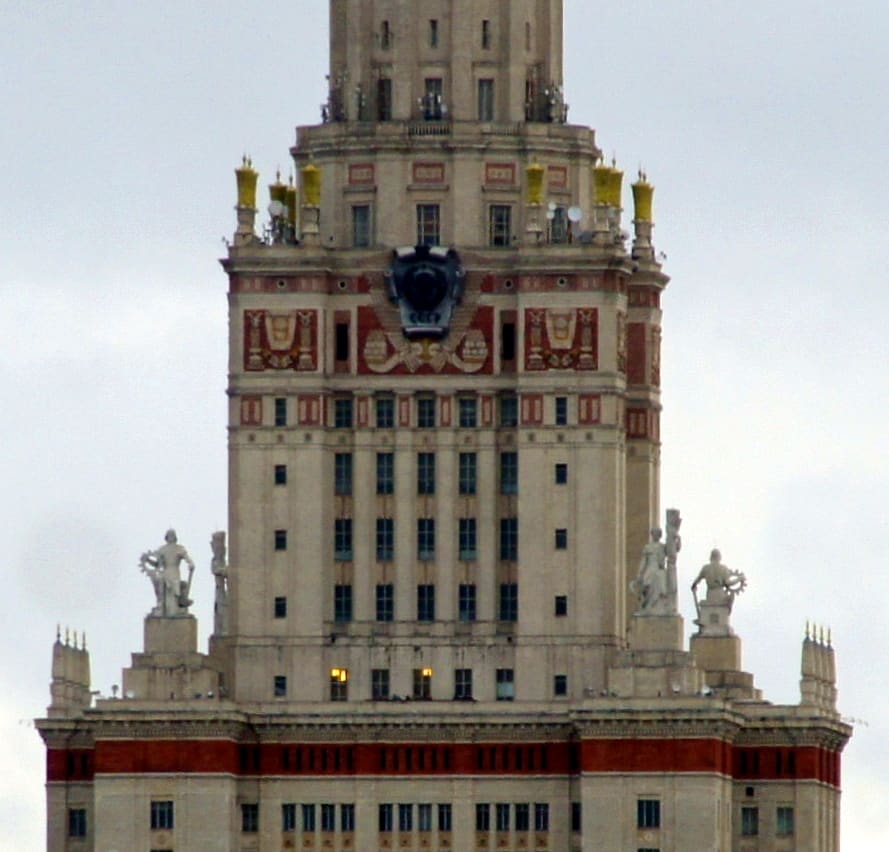 Geological Museum of Moscow State University