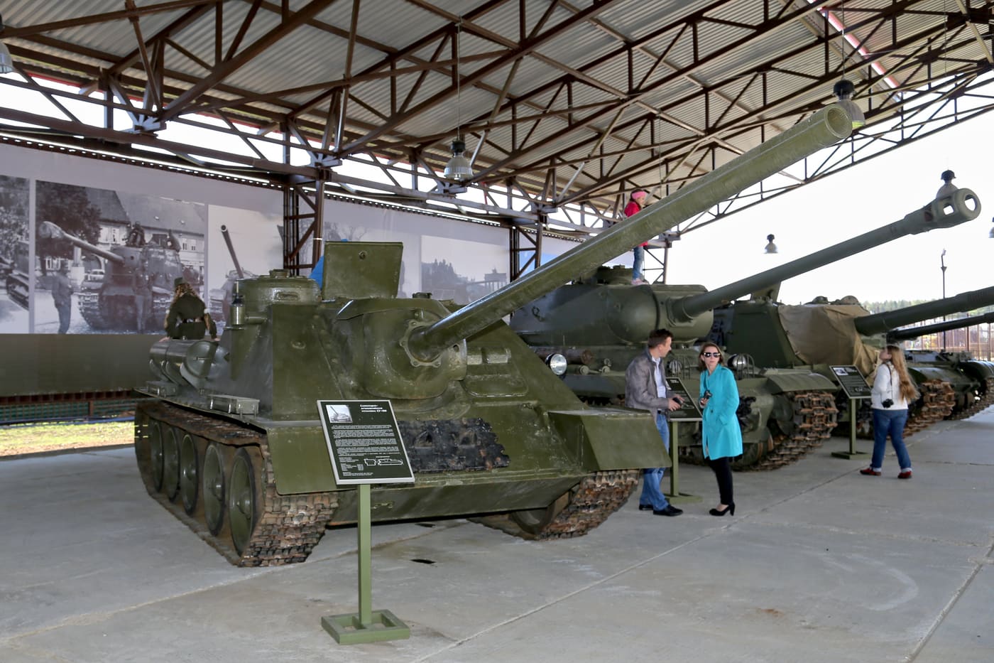 Museum of National Military History