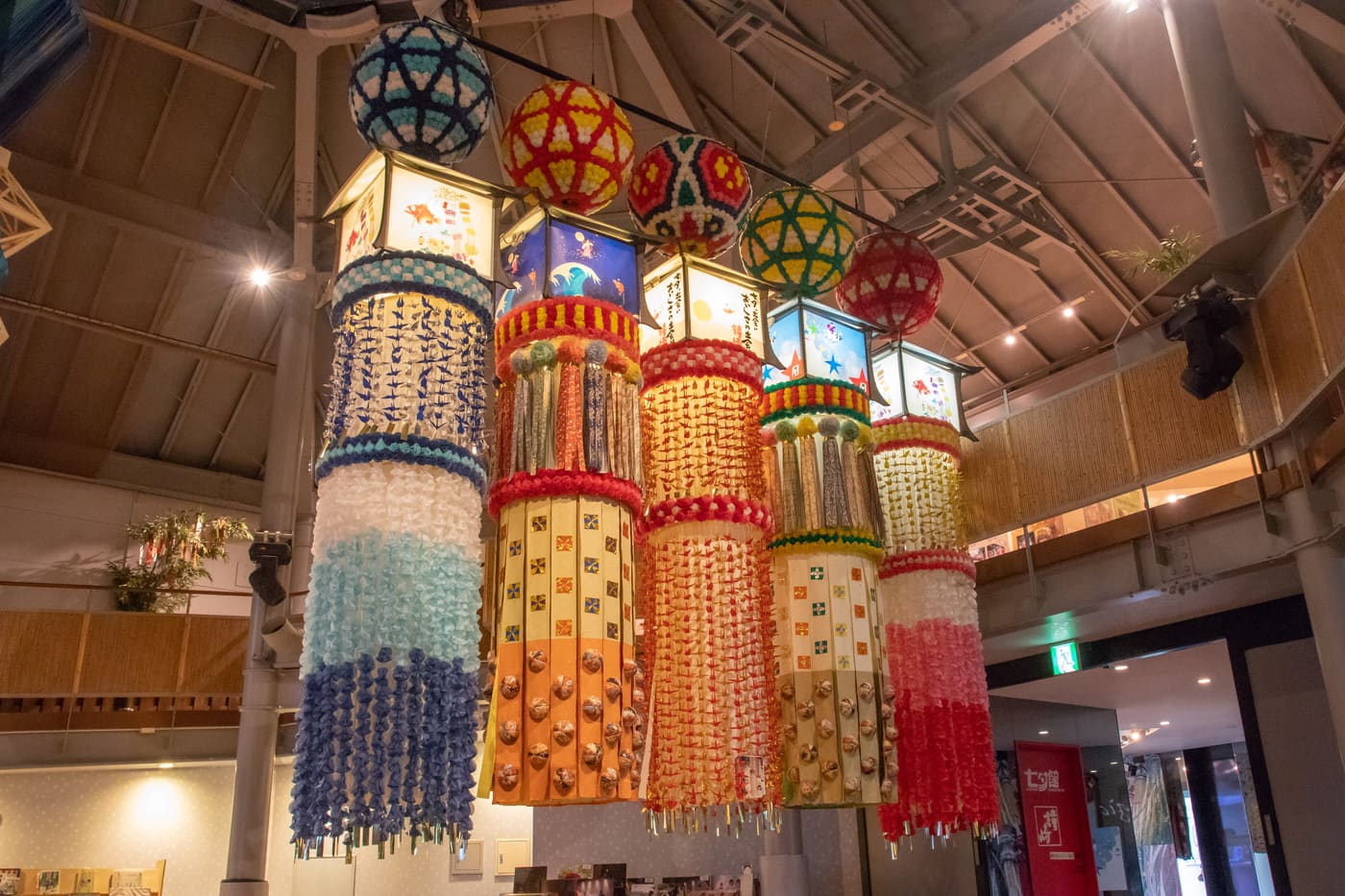 Tanabata Museum
