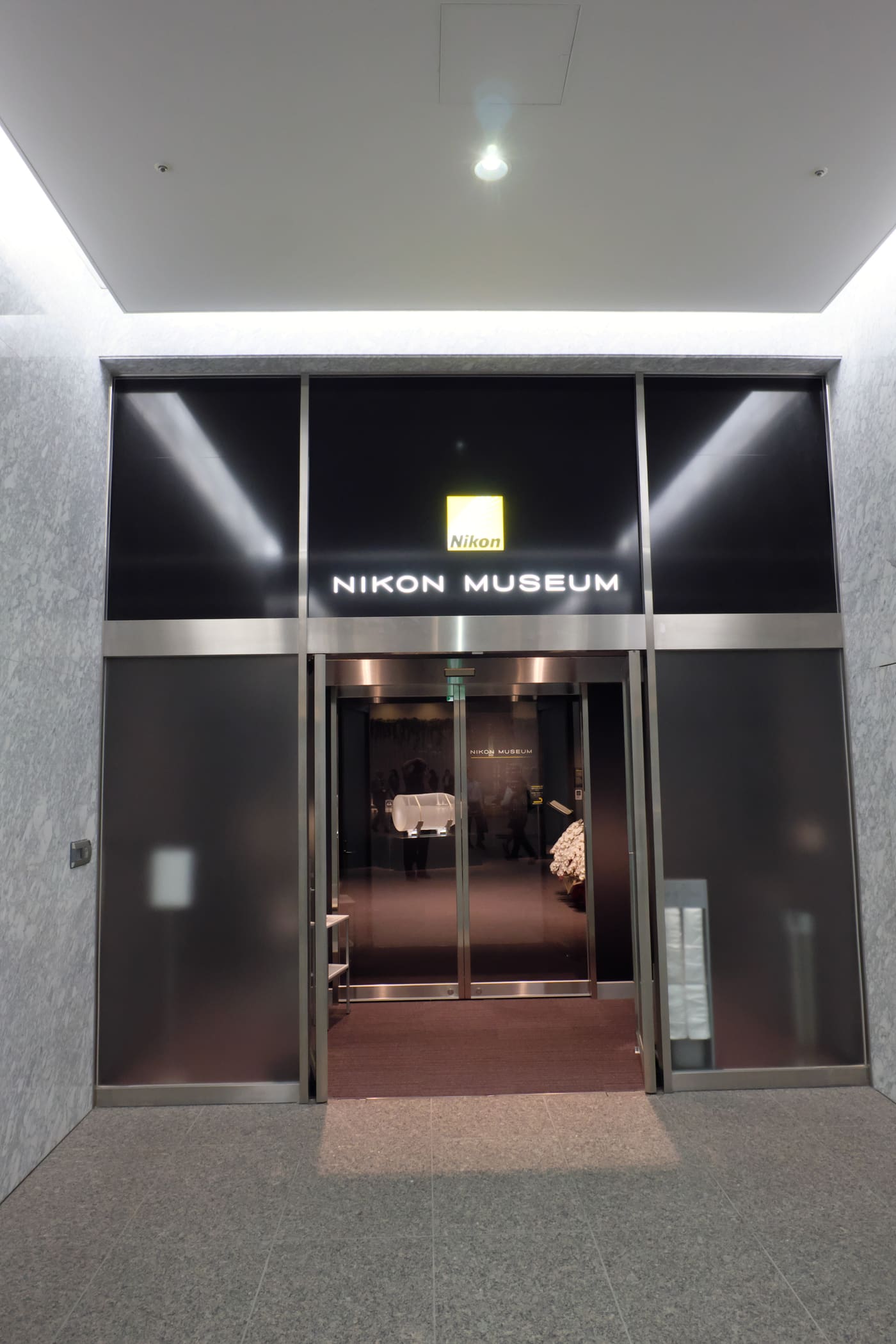 Nikon Museum