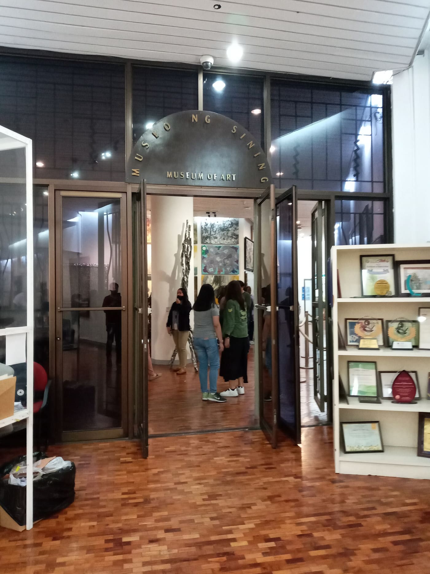 GSIS Museo ng Sining