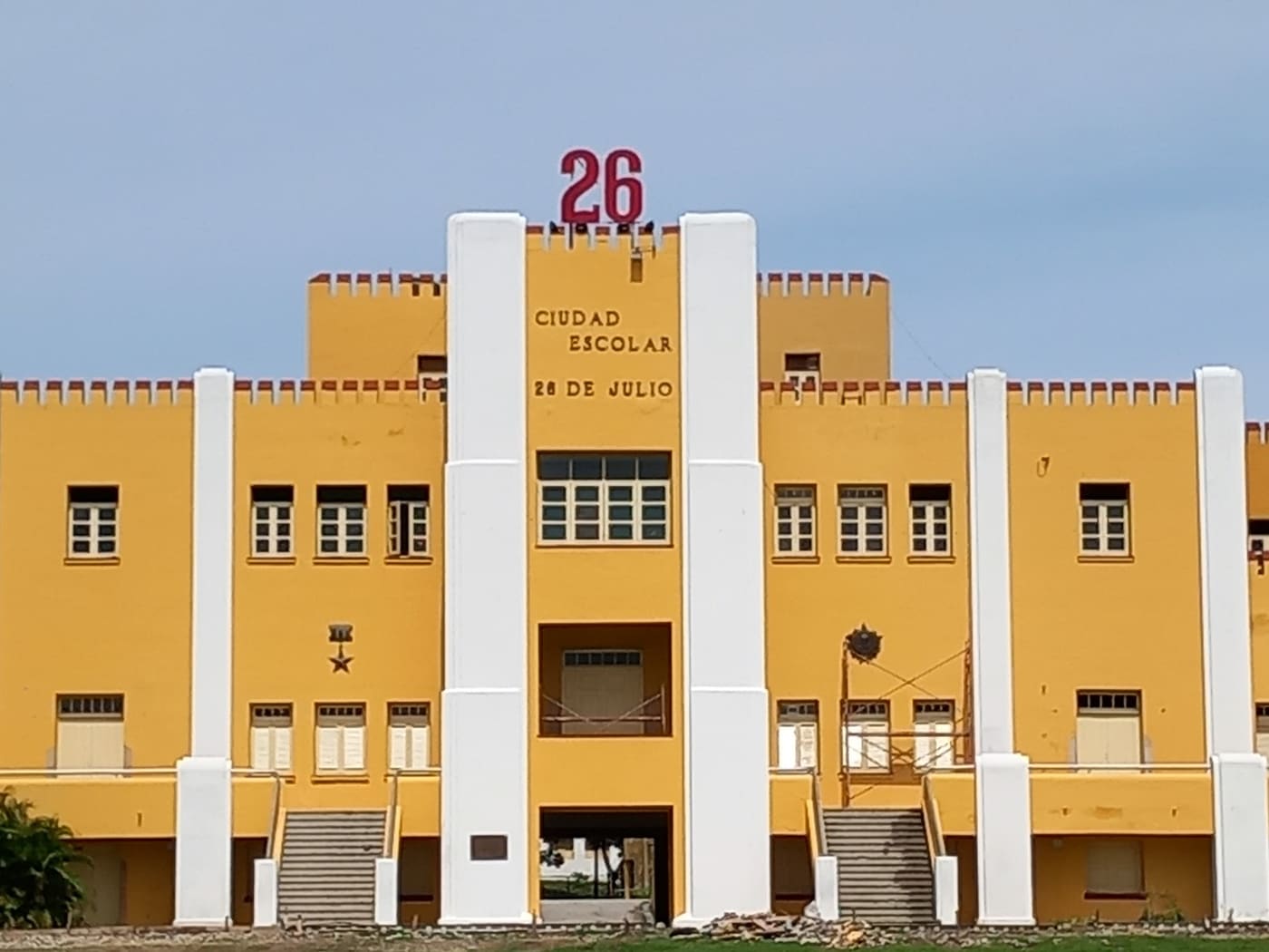 Ciro Redondo Municipal Museum