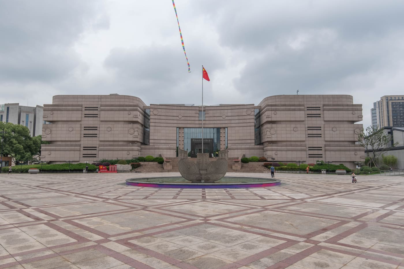 China Jiangnan Water Town Culture Museum