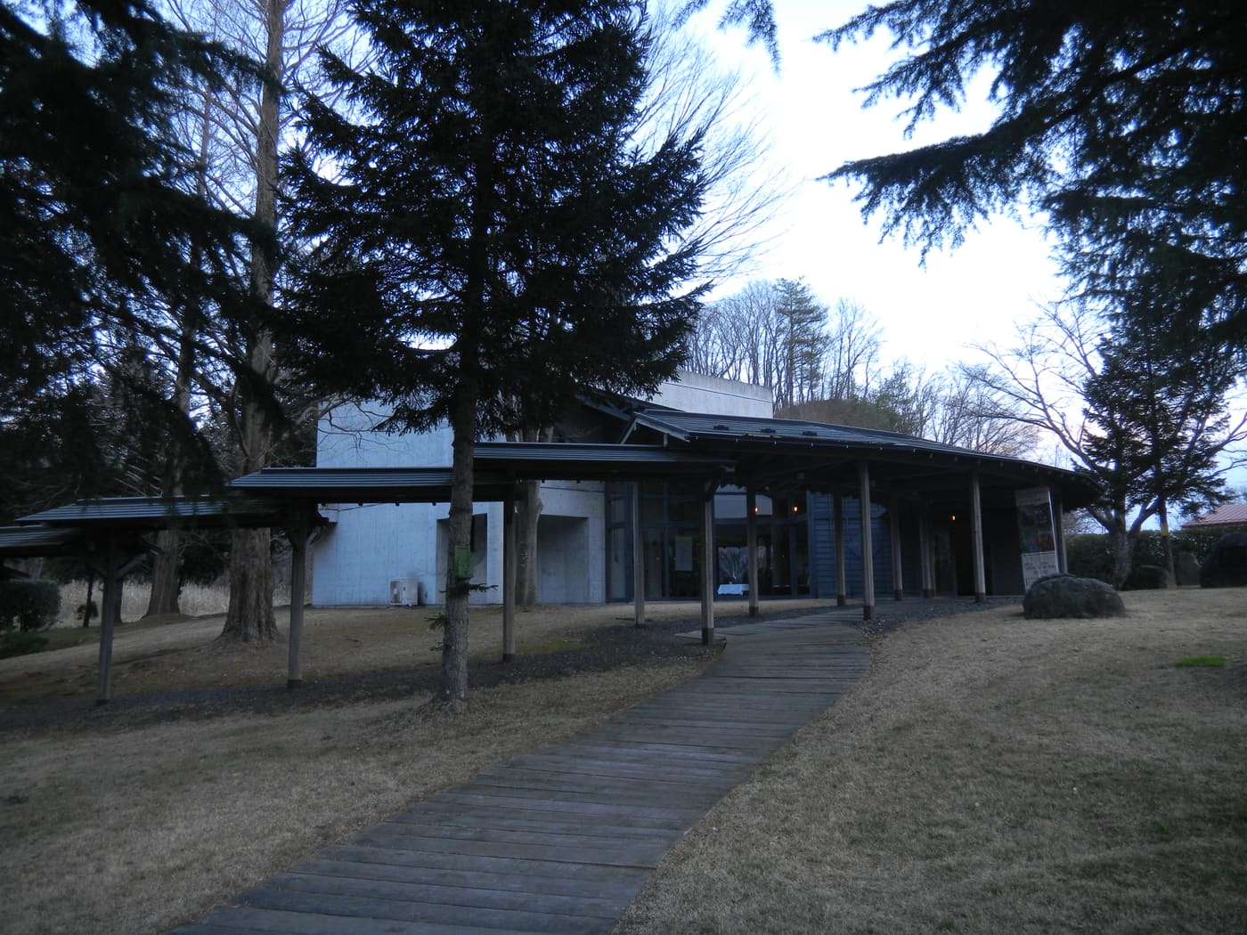 Ōhira Village Furusato Museum