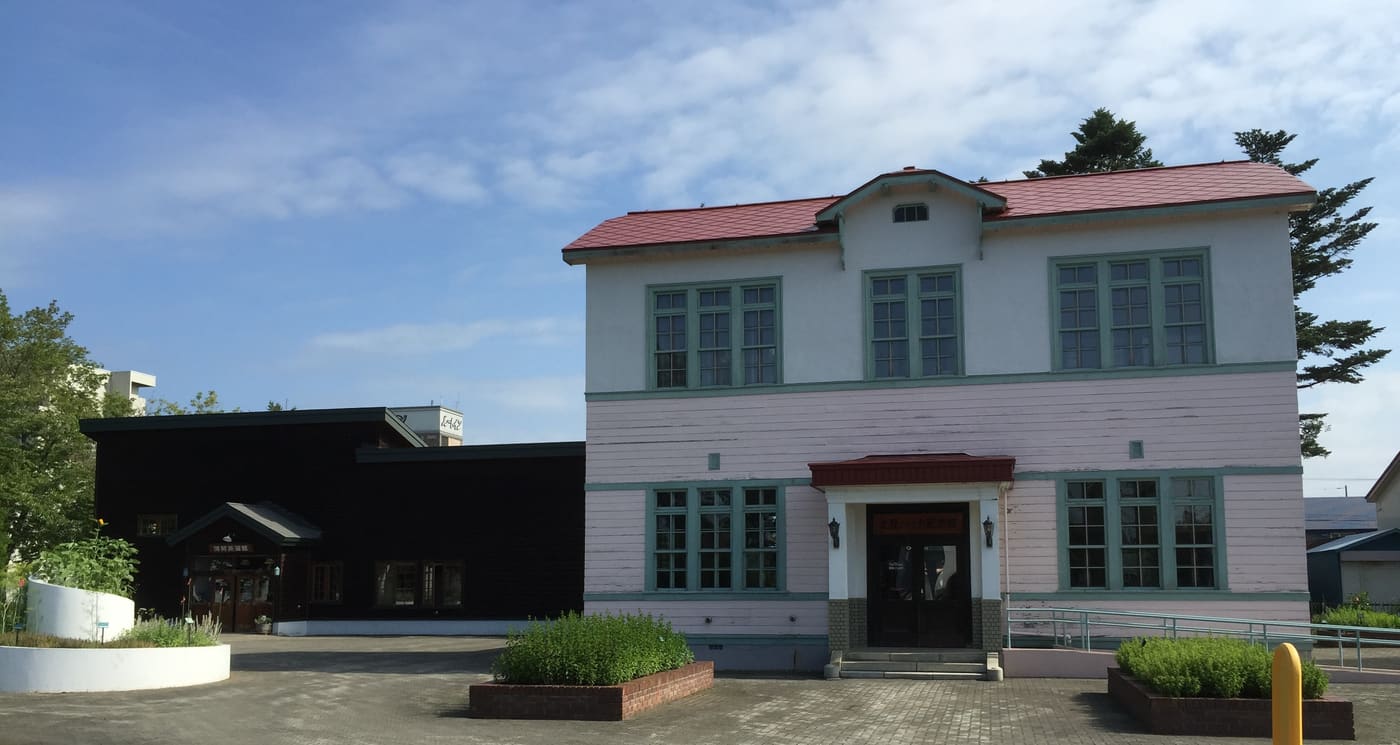 Kitami Mint Memorial Museum