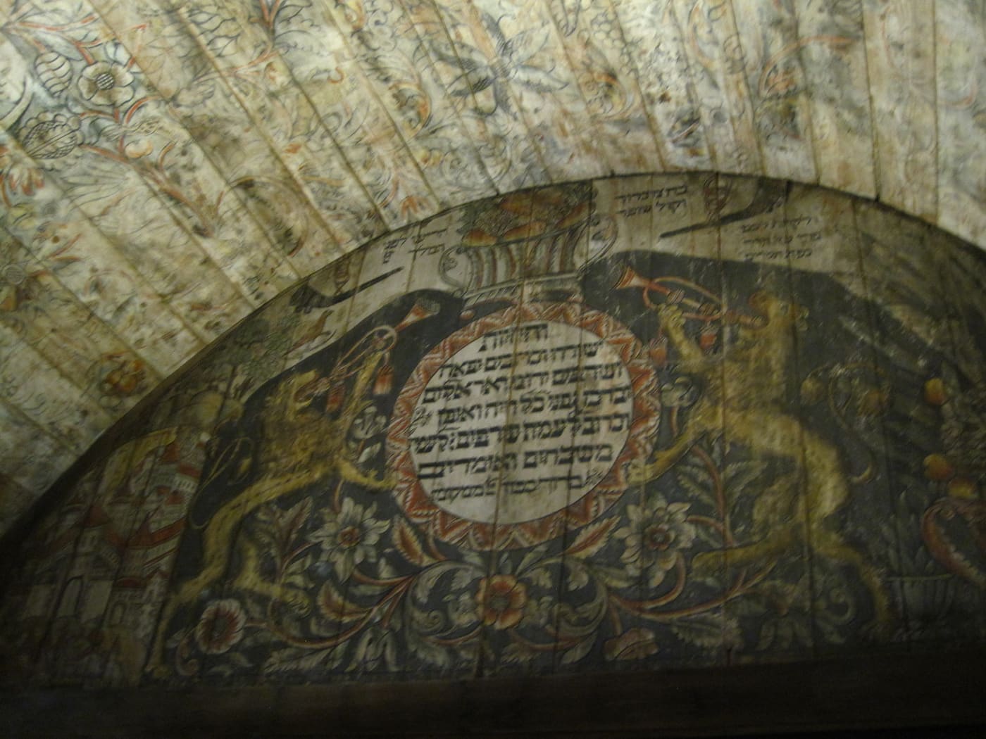 Horb Synagogue