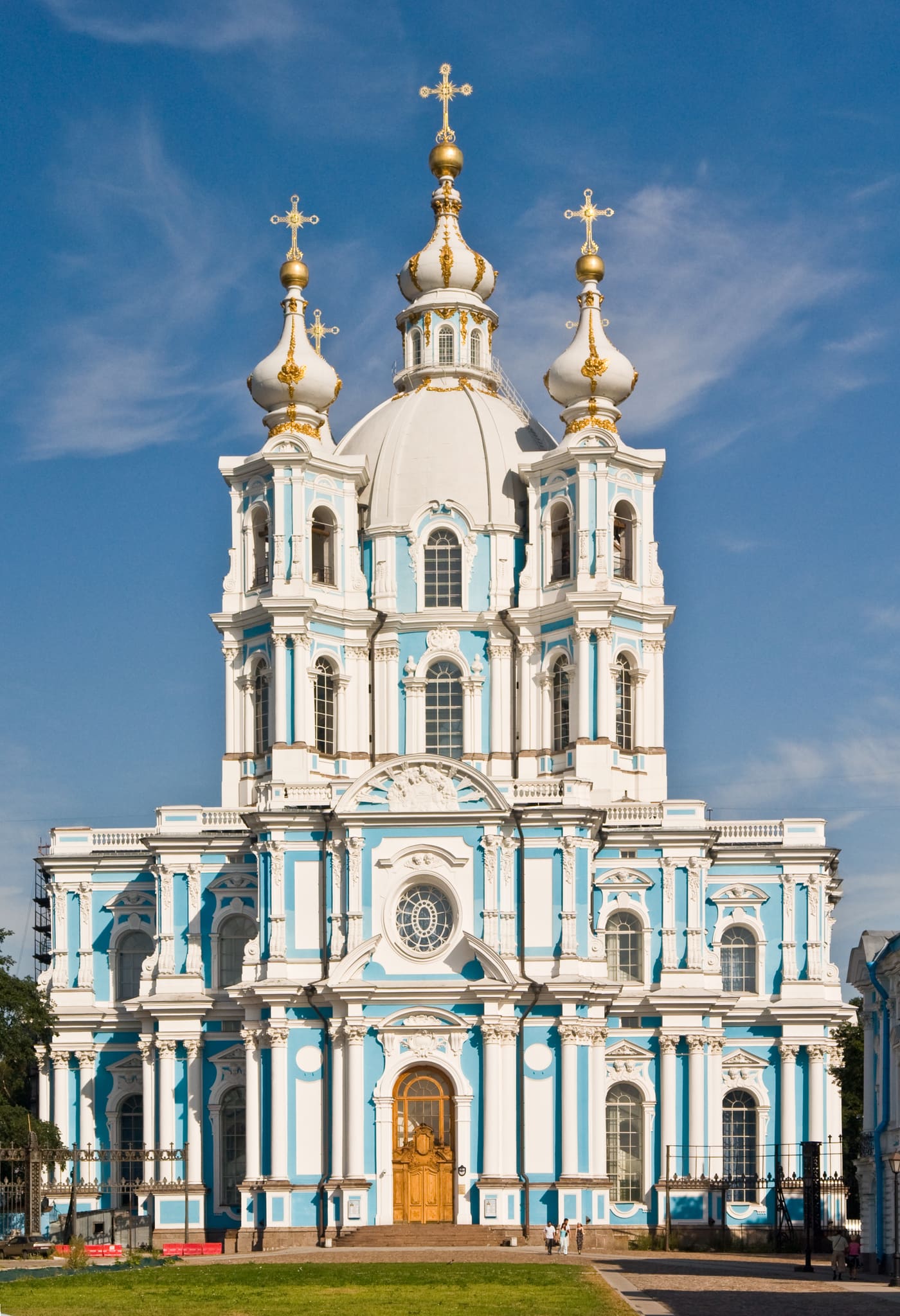 Smolny Cathedral