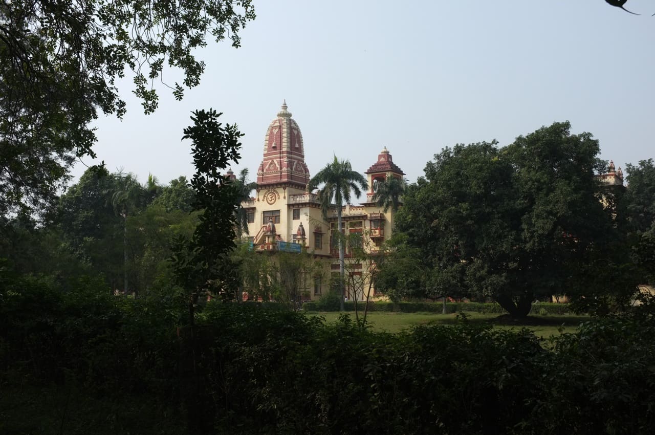 Faculty of Sanskrit Vidya Dharma Vigyan, Banaras Hindu University