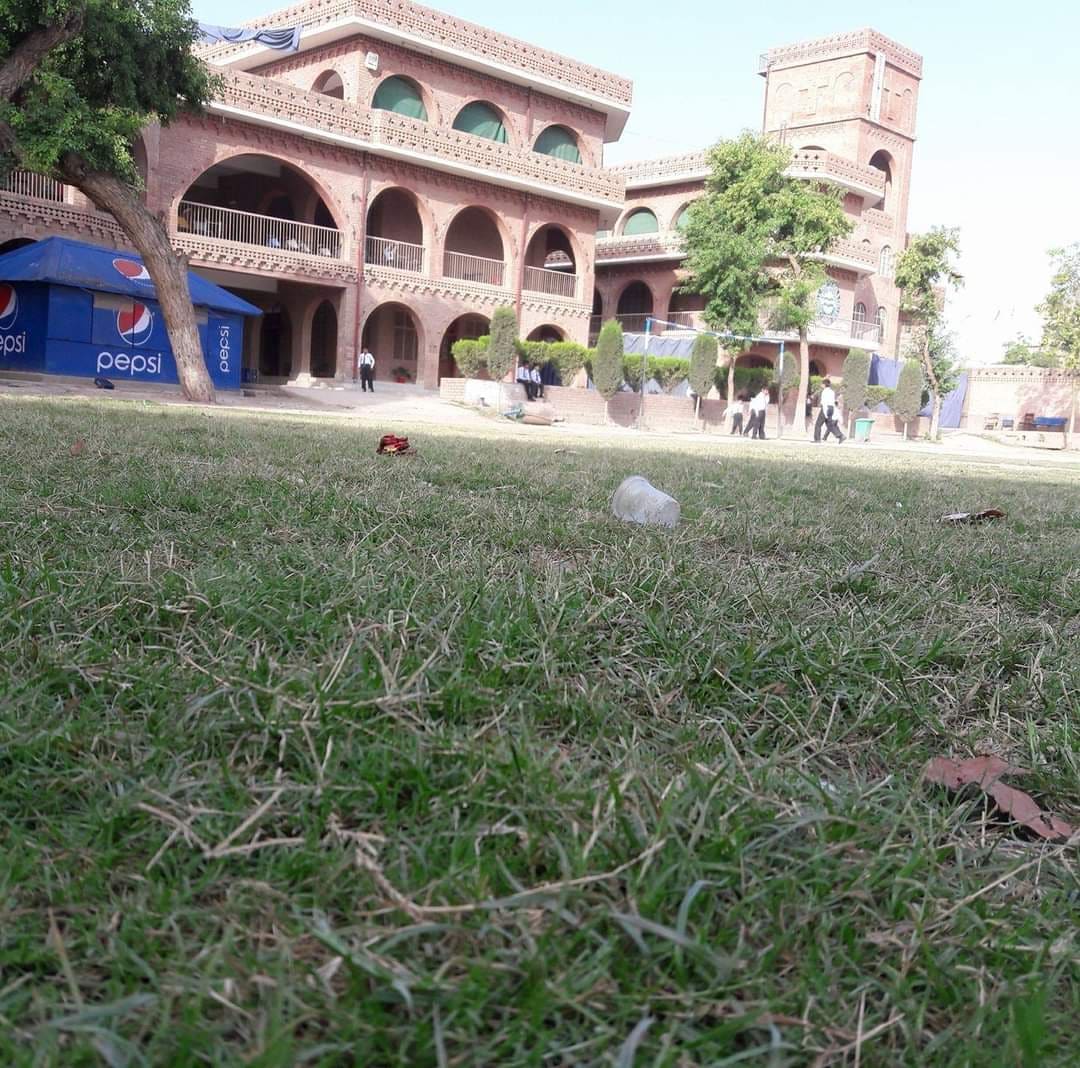 Pennell High School Bannu