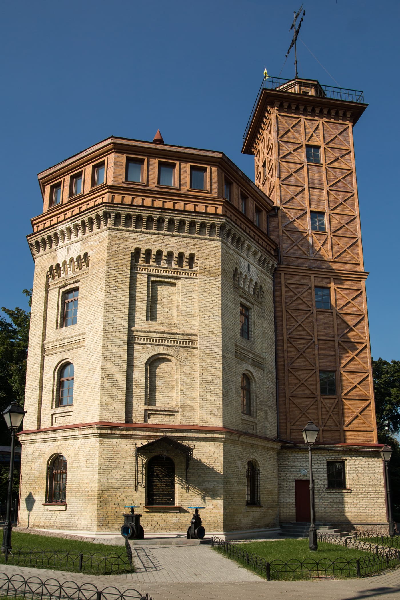Kyiv Water Museum