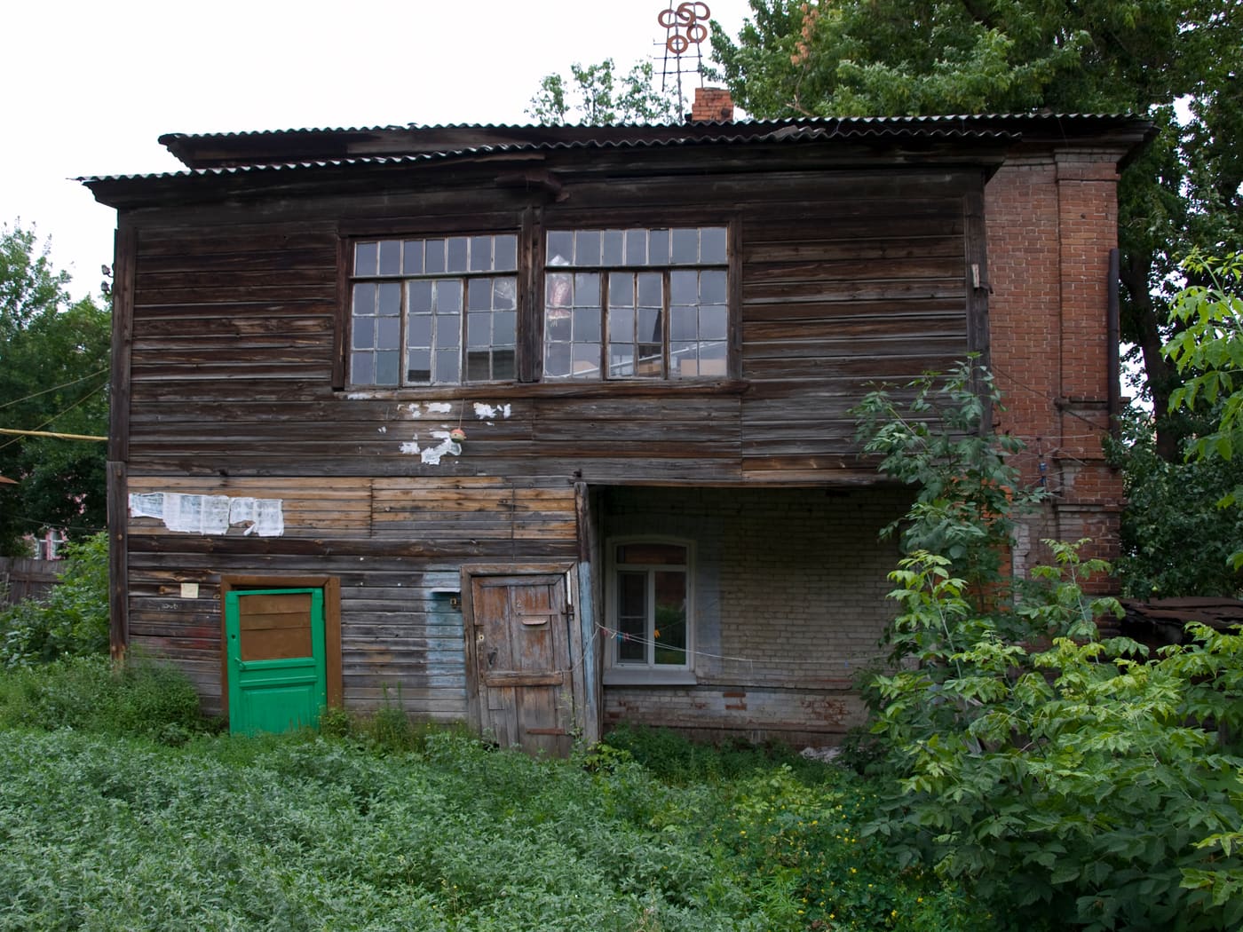 Borisov-Musatov Estate, Saratov