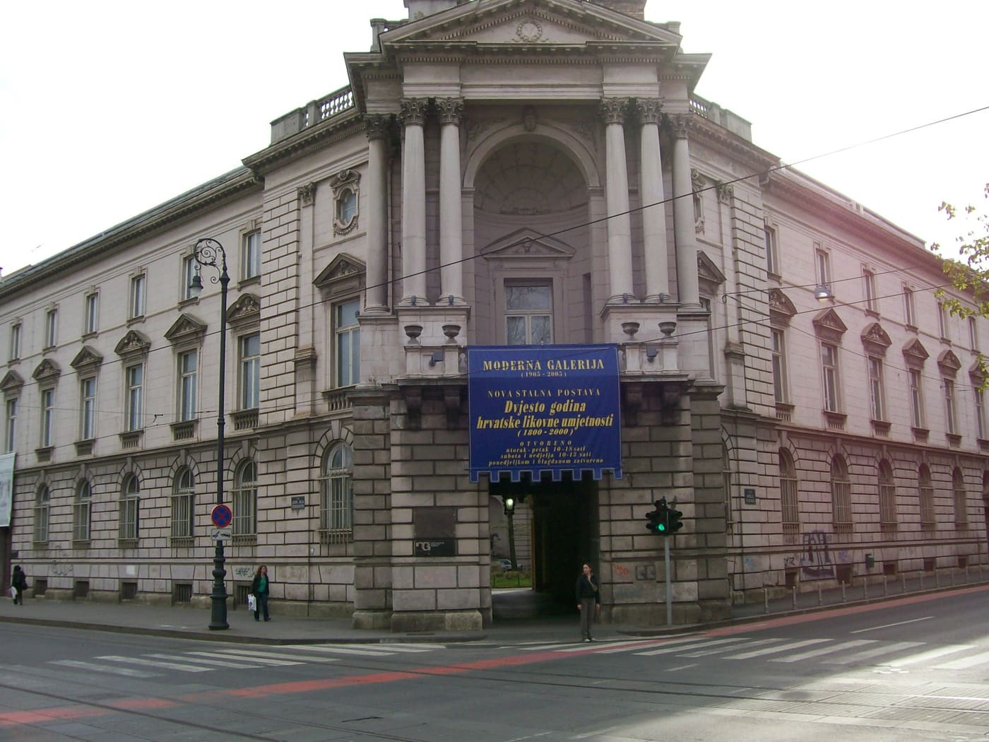 Modern Gallery