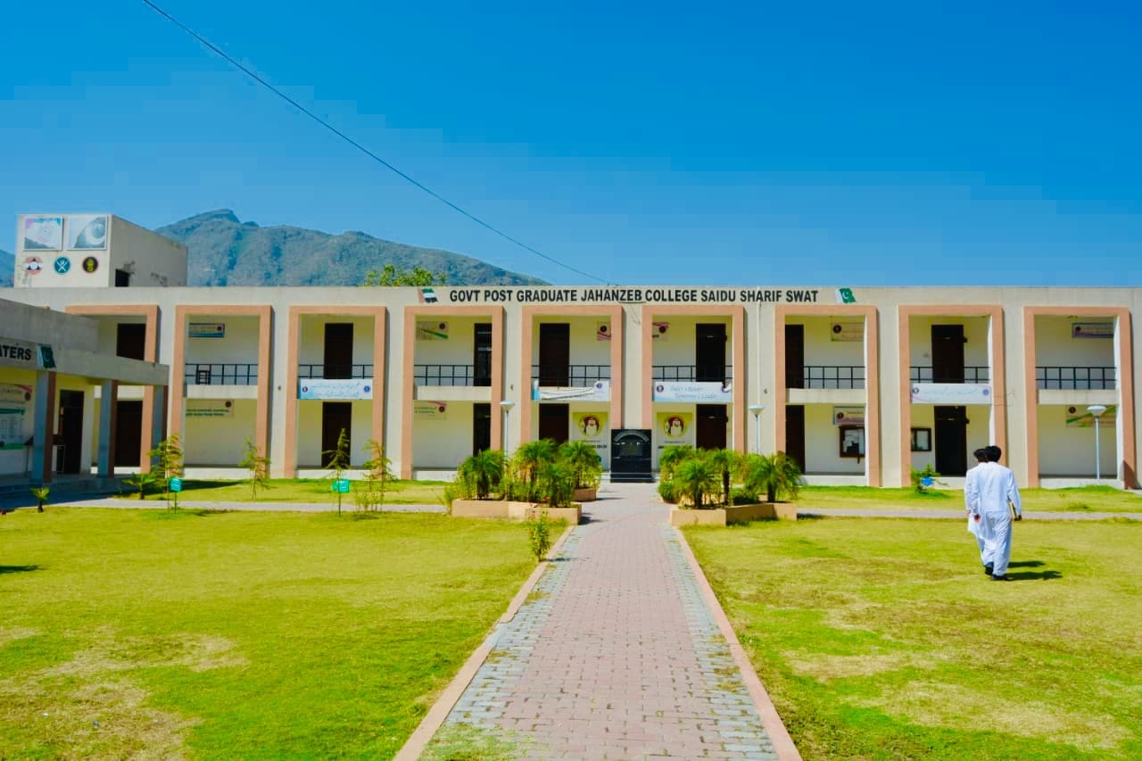 Jahanzeb College