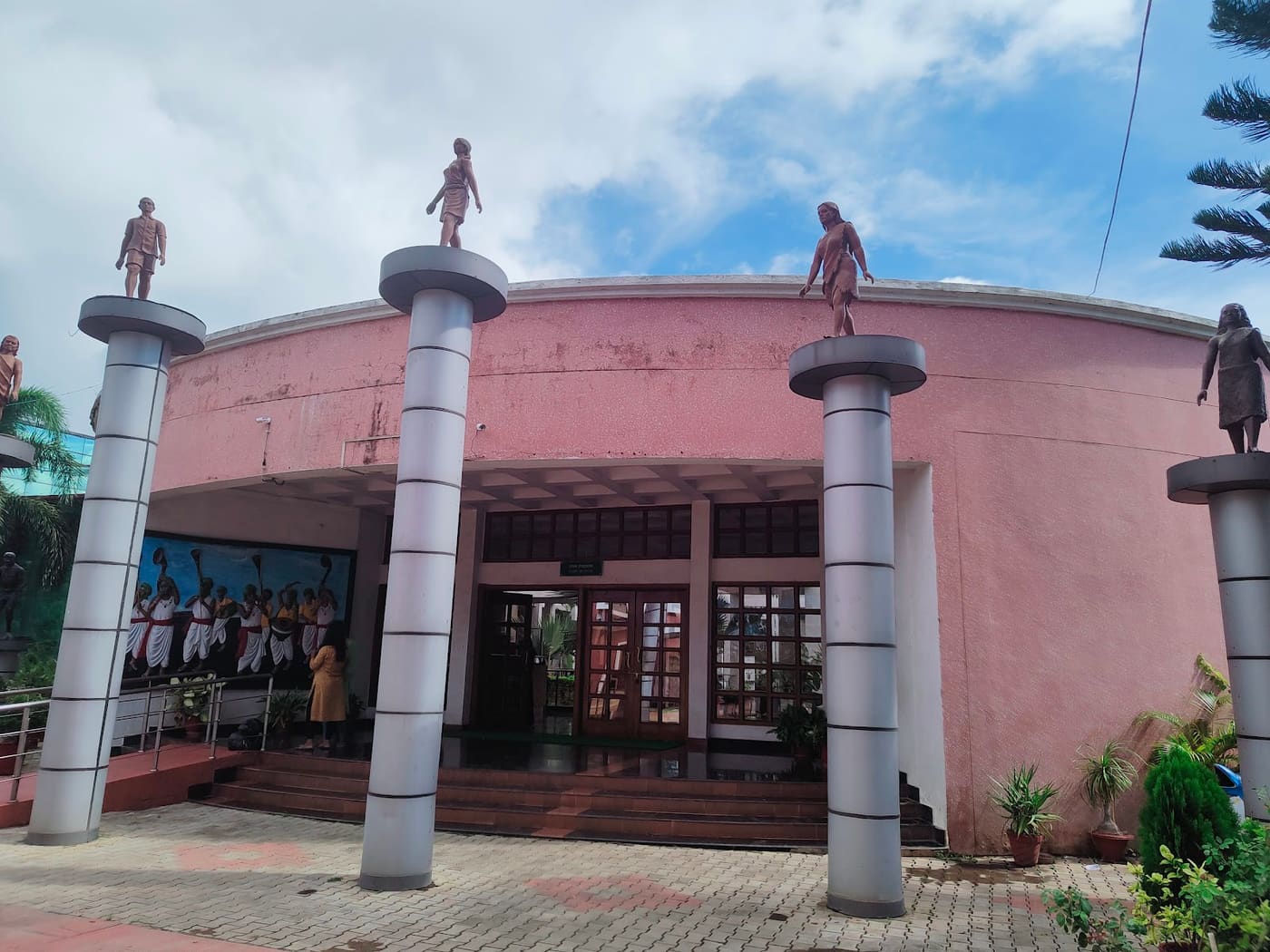 State Museum Hotwar