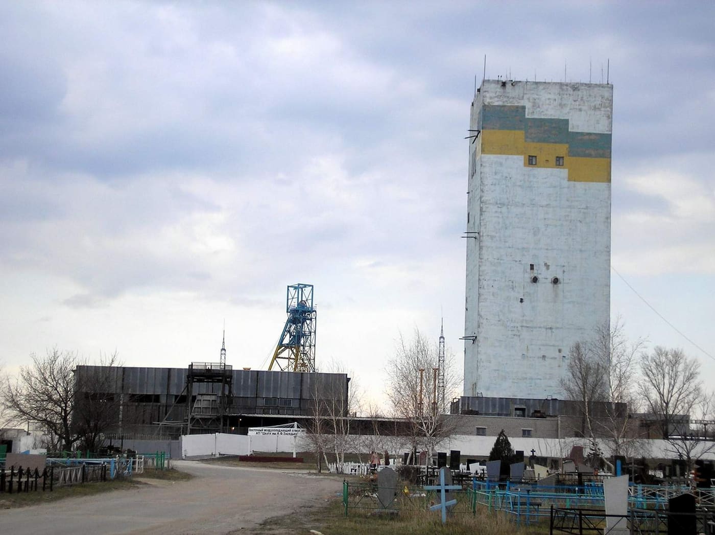Zasyadko coal mine