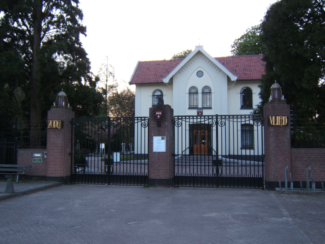 Zorgvlied