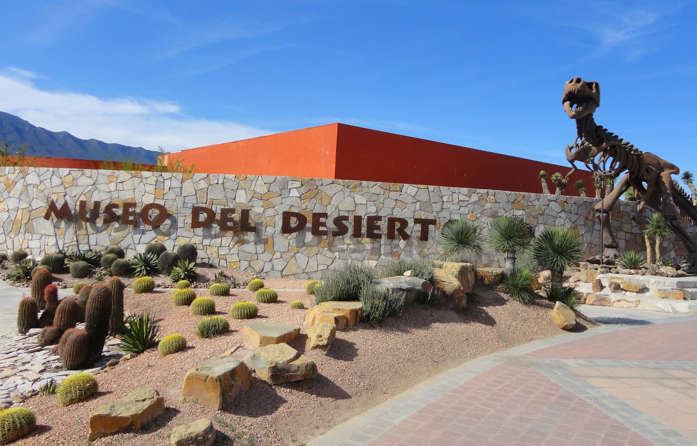 Desert Museum