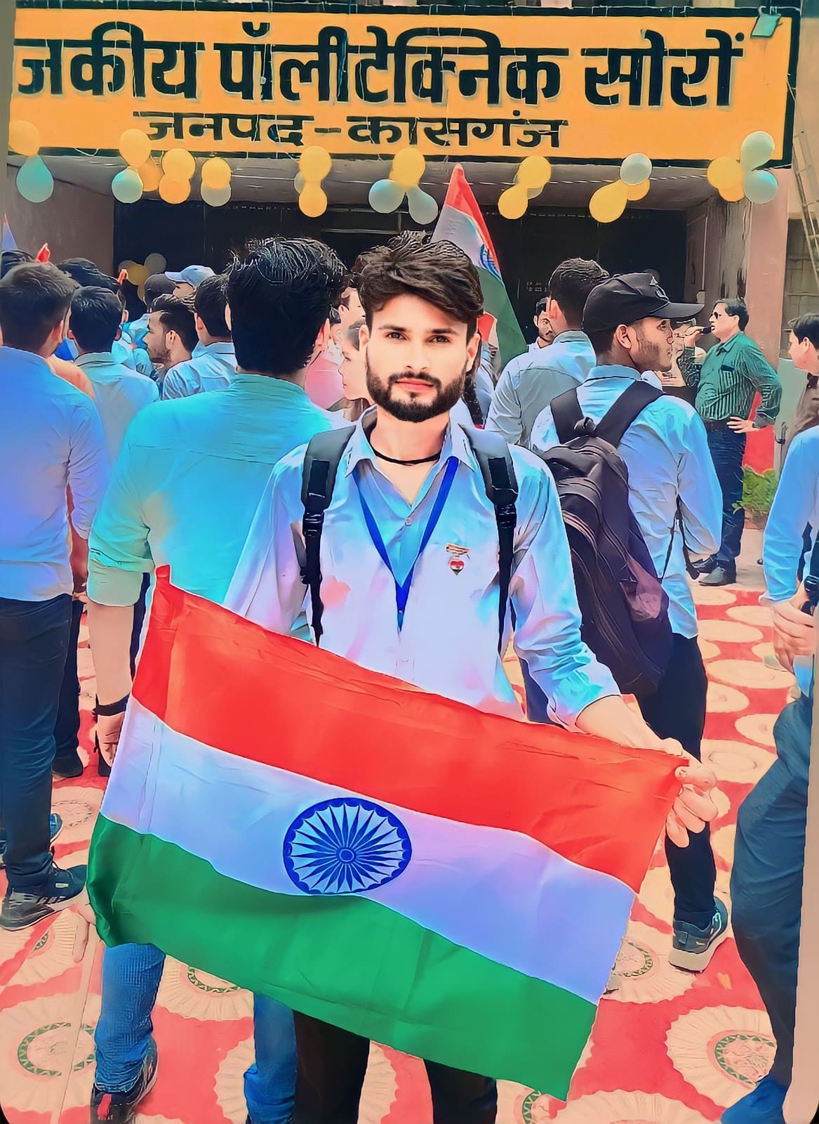 Government Polytechnic Soron Kasganj