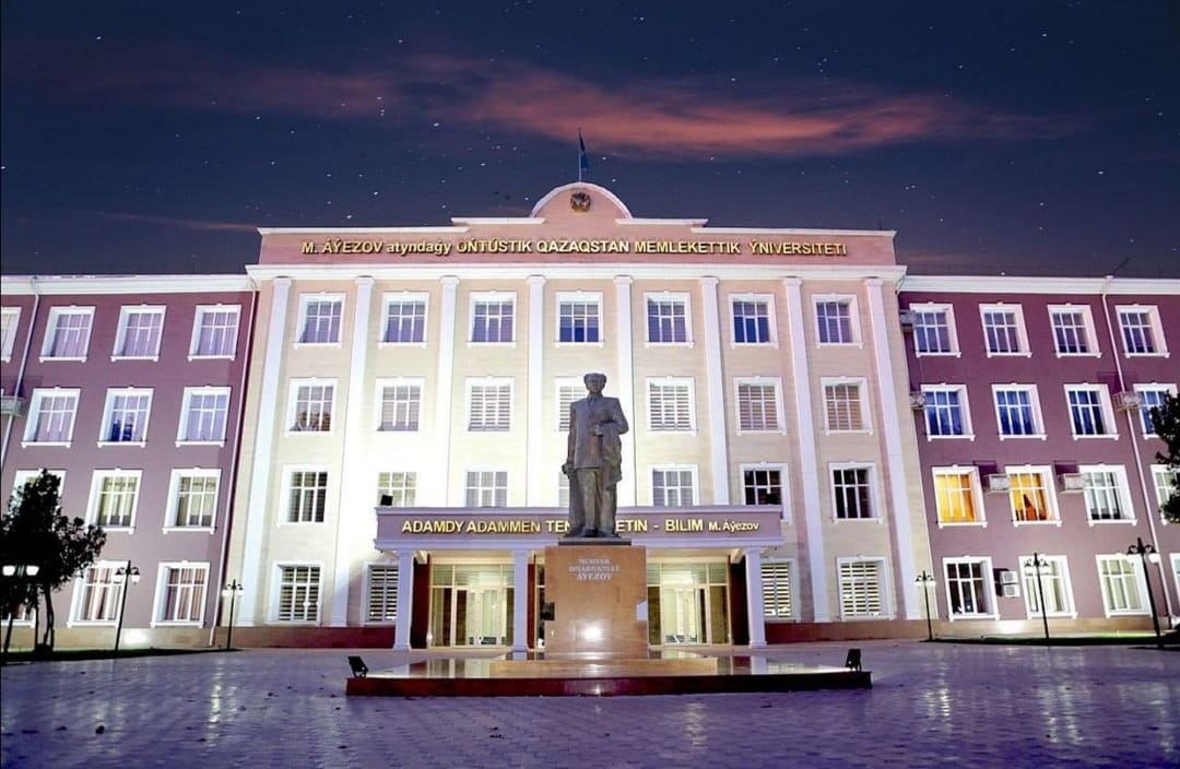 Shymkent University