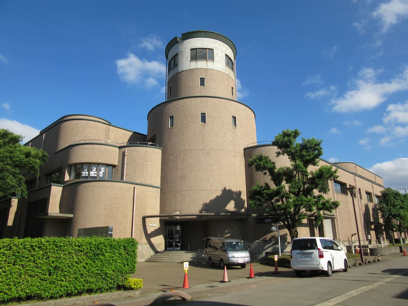 Fukuno Creative Cultural Center Helios