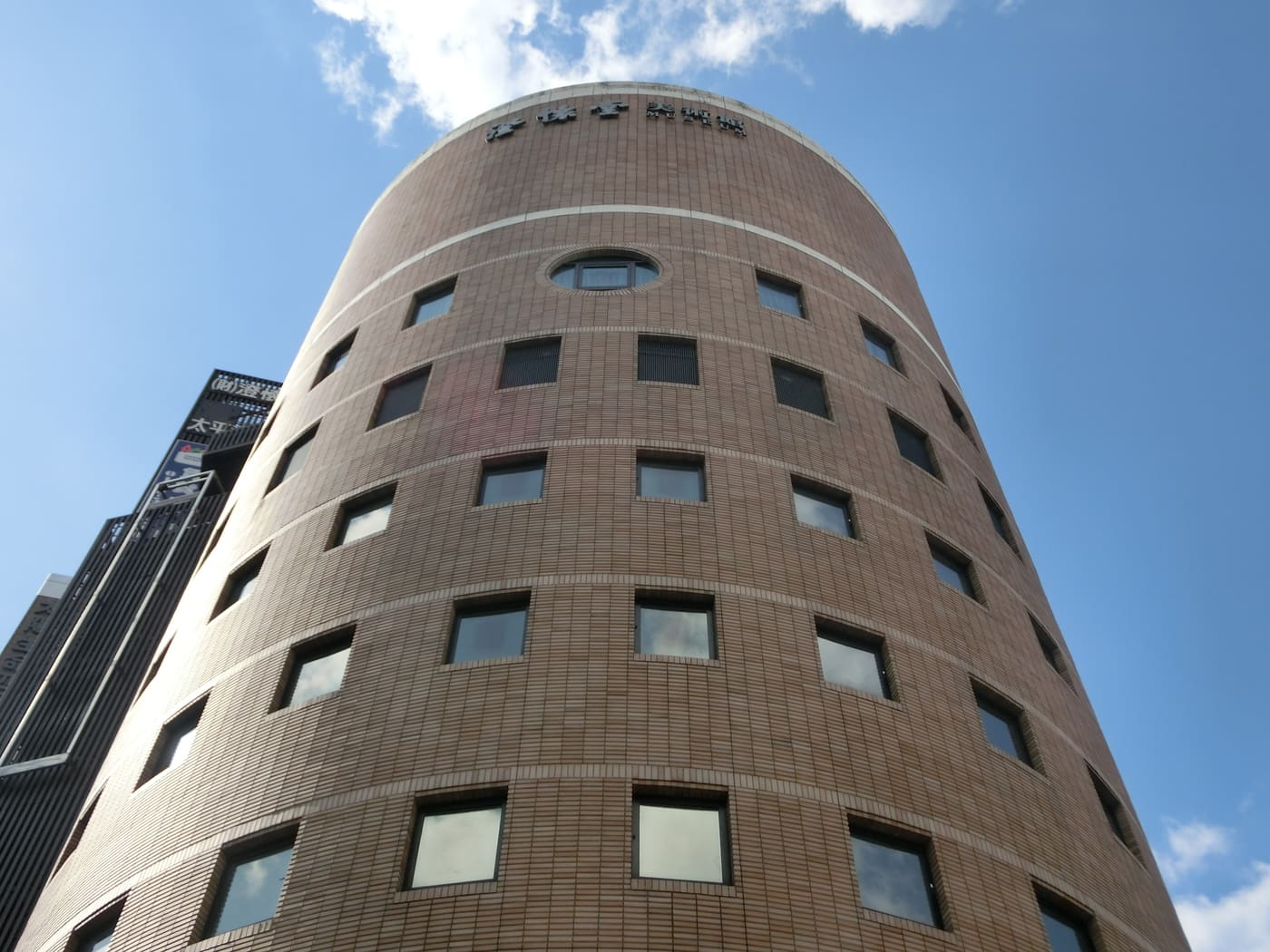 Chōkaidō Museum