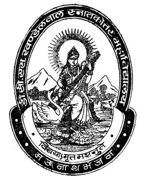 Durgadutta Chunnilal Sagar Mal Post Graduate College, Mau