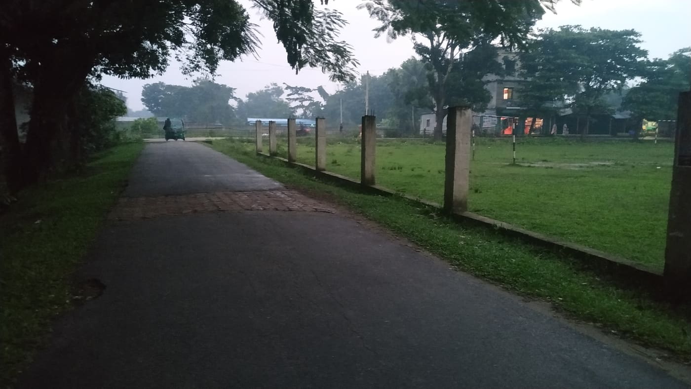 Rangunia College