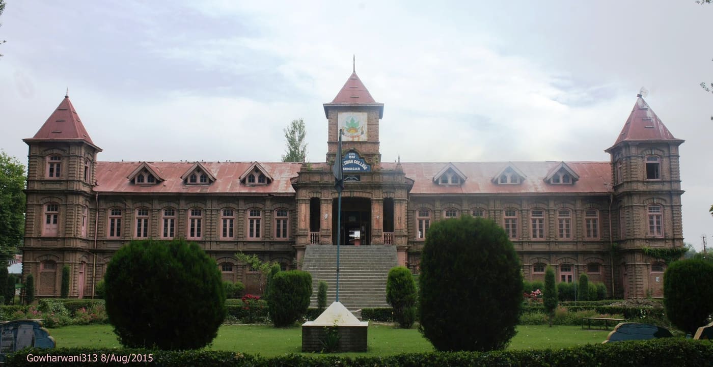 Amar Singh College