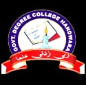 Government Degree College, Handwara