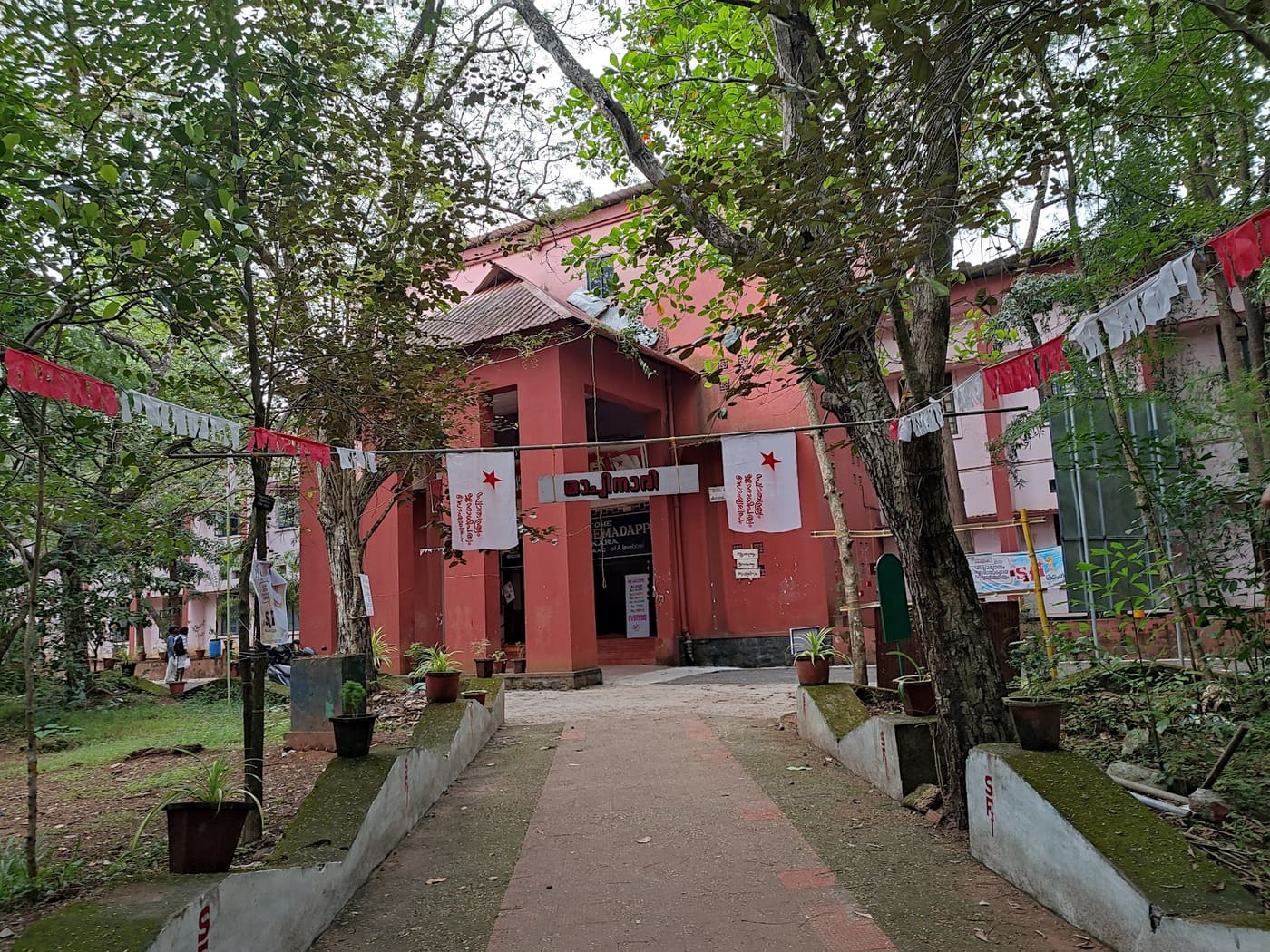 Government College, Madappally