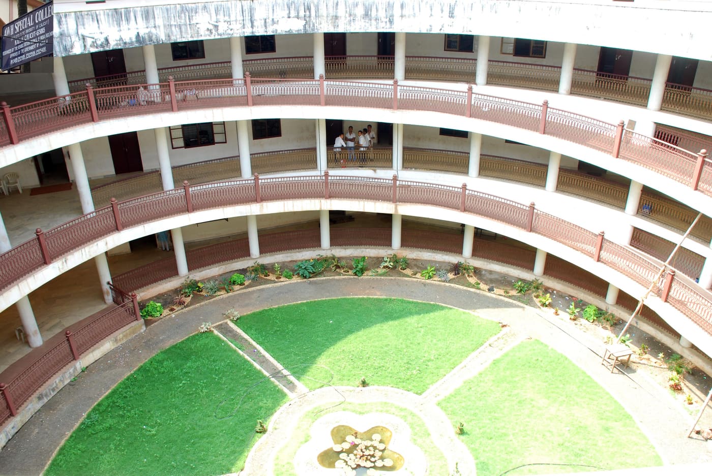 AWH Special College, Kozhikode