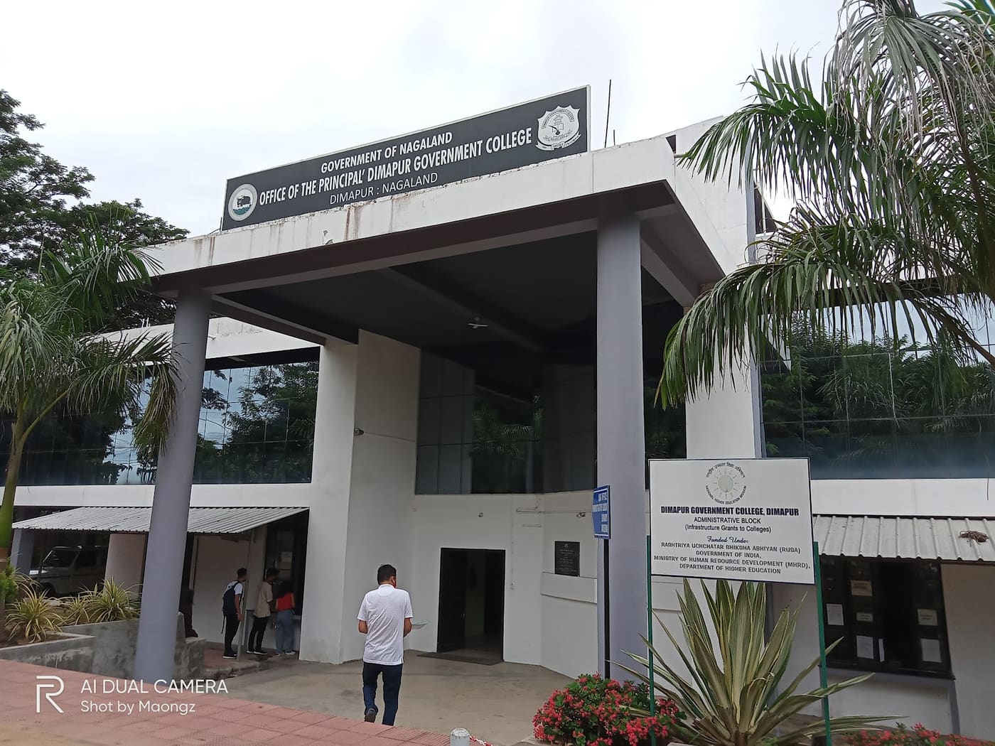 Dimapur Government College