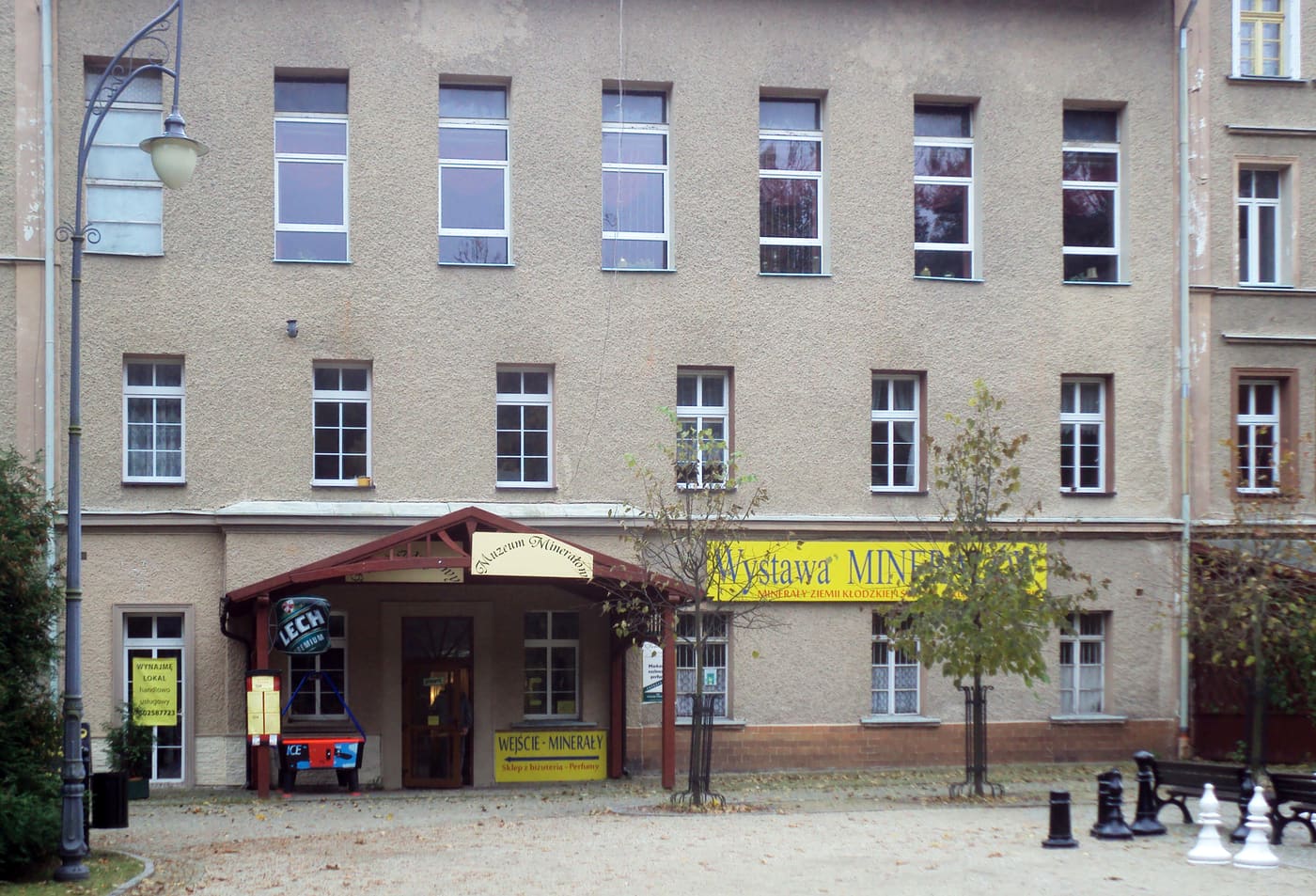 Museum of minerals